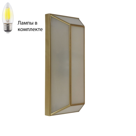 Настенный светильник с лампочками Favourite 4120-2W+Lamps 