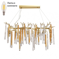 Люстра подвесная с лампочками MW-Light 467010910+Lamps