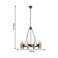 Подвесная люстра от Lustrof 769496 - 12373