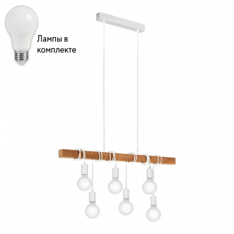 Подвесной светильник с лампочками Eglo 33165+Lamps 