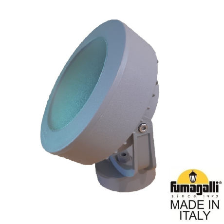 Уличные прожекторы