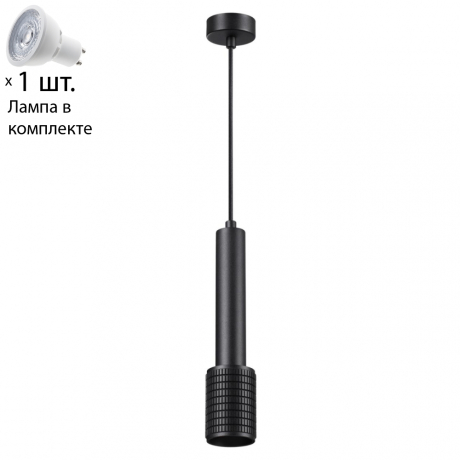 Подвесной светильник с лампочкой Odeon Light Mehari 4238/1+Lamps Gu10 