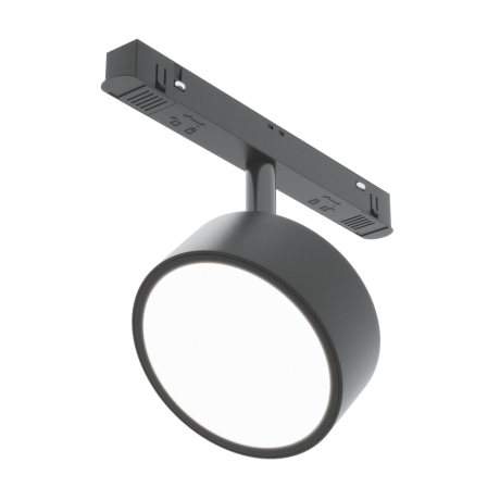 Светильник на штанге Maytoni Technical Rado TR040-4-18WTW-DD-B 