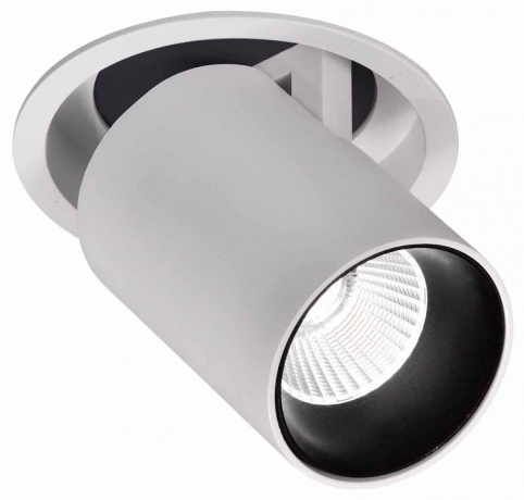 Светильник на штанге Mantra Garda 6400 