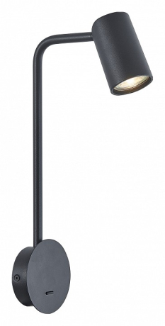 Бра Mantra Sal 7519 