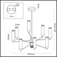 Люстра на штанге со светодиодными лампочками E14, комплект от Lustrof. №369404-627437