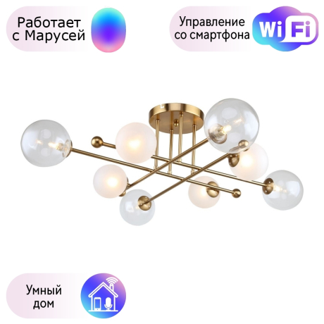 Потолочная люстра F-Promo Balance с поддержкой Маруся 2991-8P-М 