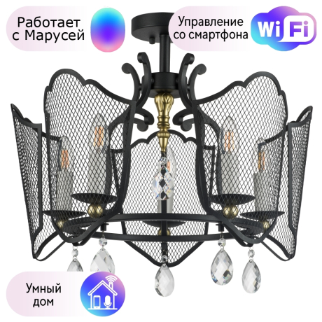 Потолочная люстра Lightstar с поддержкой Маруся Castello 744057 