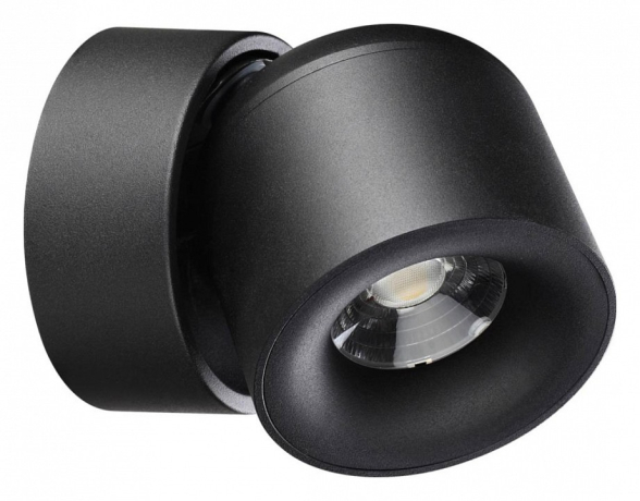 Накладной светильник Novotech Gesso 358809 