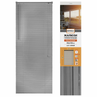 Нарушена упаковка!  <621070> Жалюзи горизонтальные BRABIX 55х155 см, ПЛАСТИК, цвет серый, 608612 (608612)