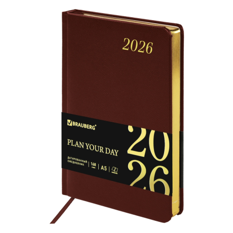 Уцененные товары