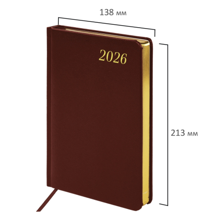 Уцененные товары