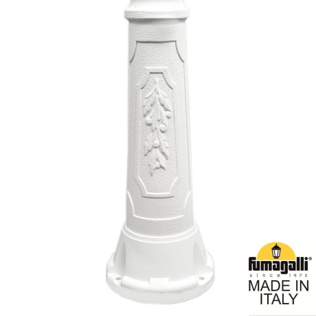 Уличные столбы (фонари)