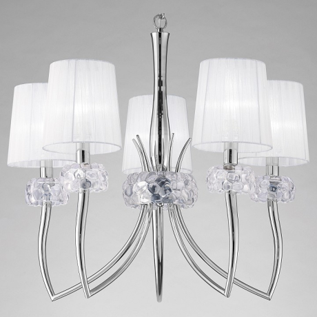 Подвесная люстра Mantra Loewe 4631 
