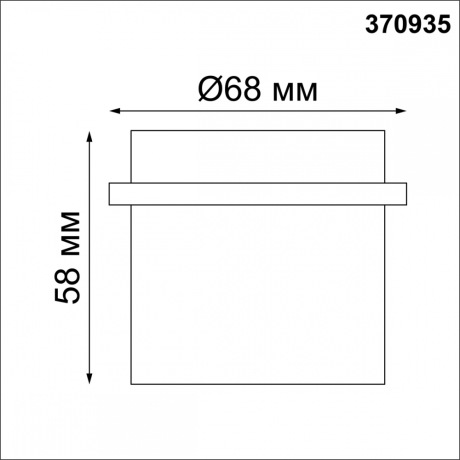 Точечный светильник с лампочкой Novotech 370935+Lamps 