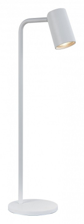 Настольная лампа офисная Mantra Sal 7521 