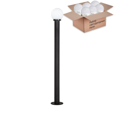 Ландшафтные светильники