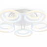 Потолочная люстра Ambrella Light FA FA8944 