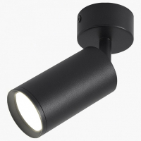 Светильник на штанге LEDS POWER SPOT 009766