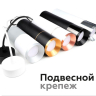 Крепеж подвесной для трекового светильника 1м. Ambrella light Diy Spot A2310 SWH 