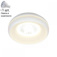 Светильник точечный с лампочкой Omnilux OML-102809-06+Lamps