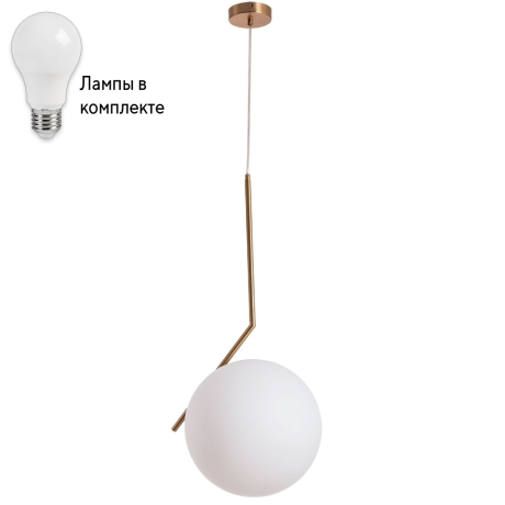 Подвесной светильник с лампочкой Arte lamp A1921SP-1AB+Lamps 