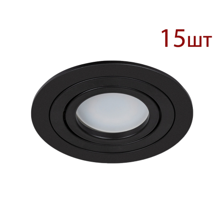 Комплект 15шт. Встраиваемый светильник Arte Lamp Tarf A2167PL-1BK-15 