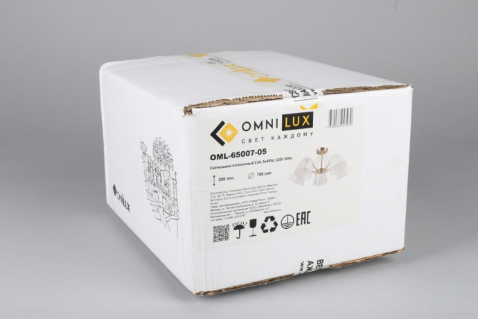 Люстра потолочная с лампочками Omnilux OML-65007-05+Lamps 
