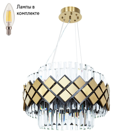 Люстра подвесная с лампочками Arte lamp A1039SP-10BK+Lamps 