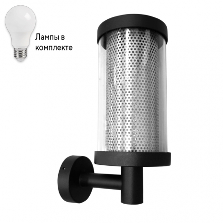 Архитектурные уличные светильники