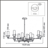 Люстра на штанге Lumion Madonna Classi 6554/12C 