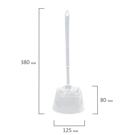 Уцененные товары