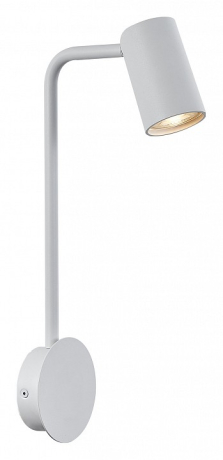 Бра Mantra Sal 7523 