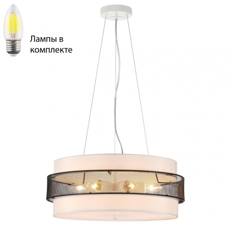 Потолочный светильник с лампочками LUMION 8002/6C+Lamps 