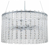 Подвесная люстра Escada Astley 2104/6S