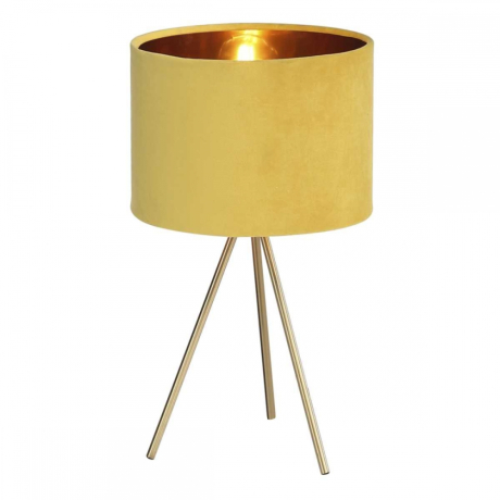 Настольная лампа ST Luce FUEGO SL6242.204.01 