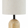 Настольная лампа декоративная ST-Luce Earthy SL1194.414.01 