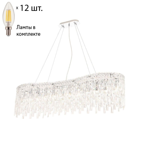Подвесная люстра с лампочками CRYSTAL LUX Abril SP12 L1200+Lamps 