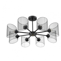 Люстра на штанге Lumion Tidina County 8238/8C