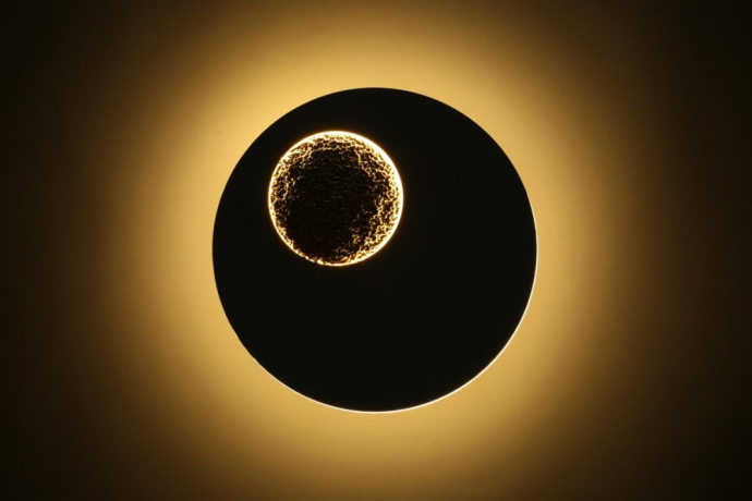 Светильник настенный светодиодный Omnilux Rovereto OML-12201-21 