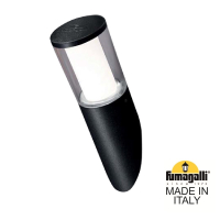 DR1.571.000.AXU1L Уличный настенный светильник Fumagalli Carlo-Fs