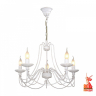 Подвесная люстра F-promo Chateau 2164-5P 