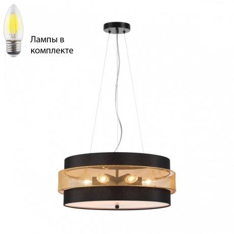 Потолочный светильник с лампочками LUMION 8003/6C+Lamps 