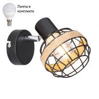Светильник спот с Led лампочками в комплекте Rivoli Б0047139+Lamps