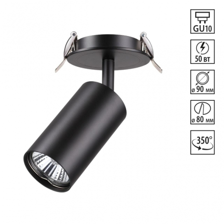 Уцененные товары