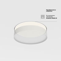 Потолочный светильник Technical C032CL-45W4K-RD-W Zon