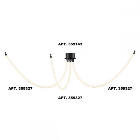 Подвесной светильник Novotech Ramo 359327 