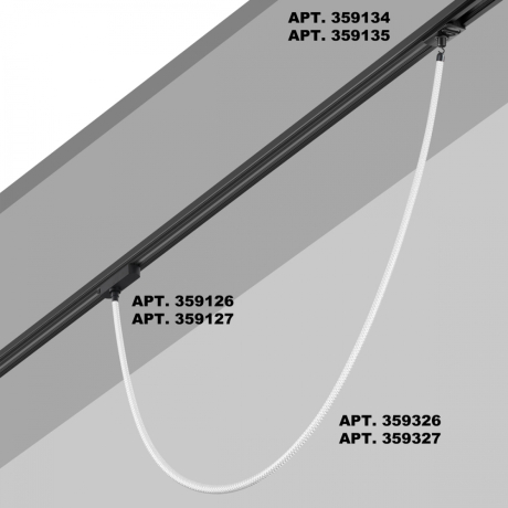 Подвесной светильник Novotech Ramo 359327 