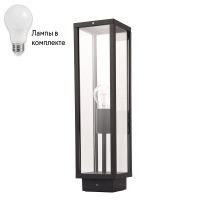 Уличный ландшафтный фонарь с лампочкой Arte lamp A1631PA-1BK+Lamps