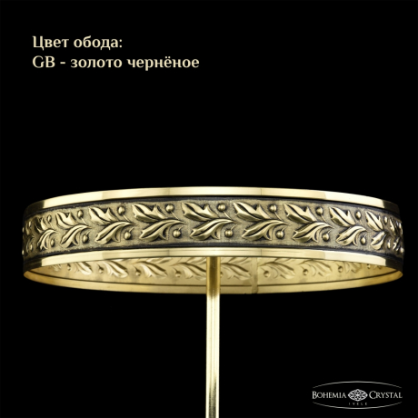 Люстра потолочная Bohemia Ivele Crystal 19031/80IV GB 